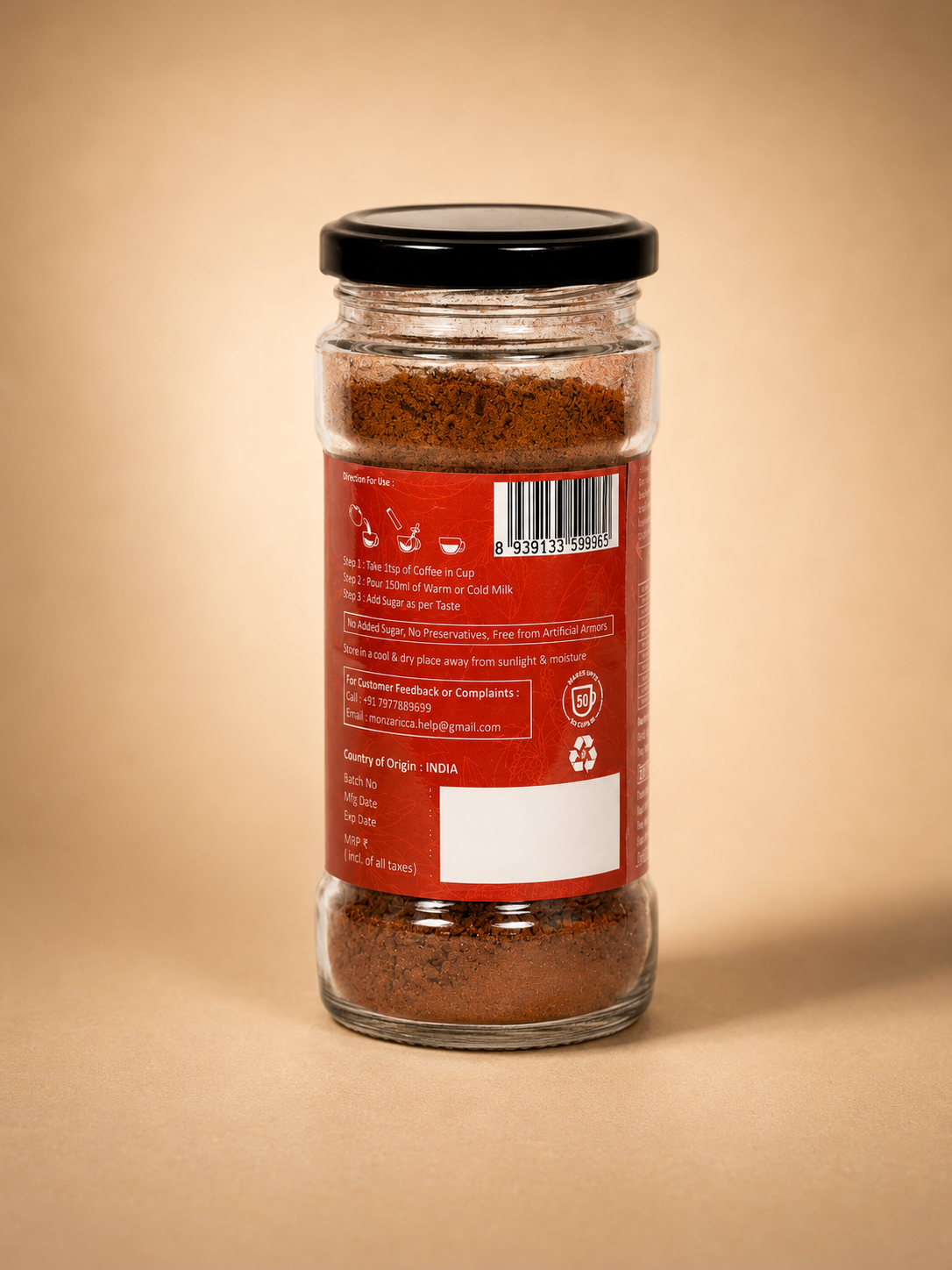 Caramel Instant Coffee - 100g
