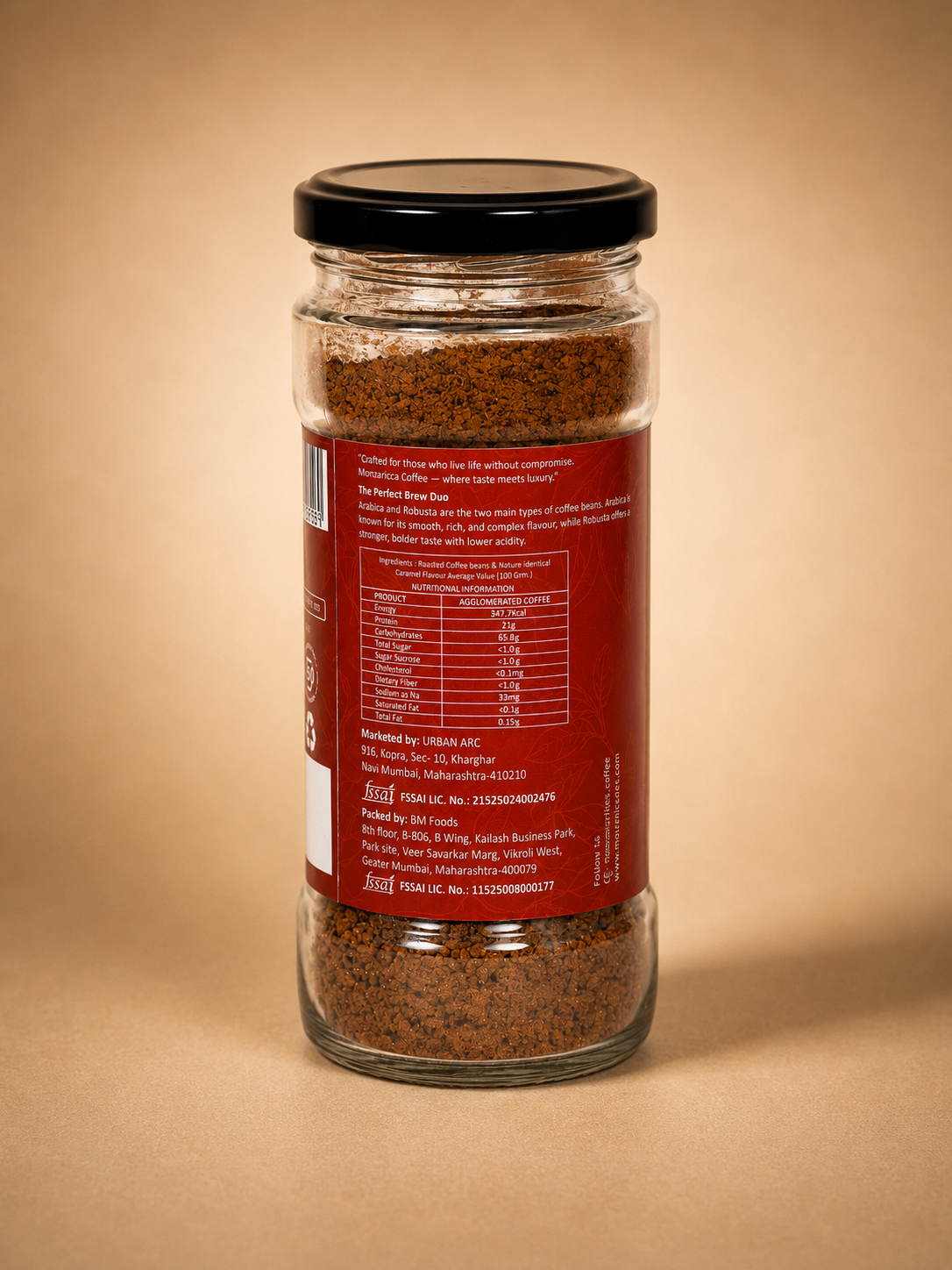 Caramel Instant Coffee - 100g